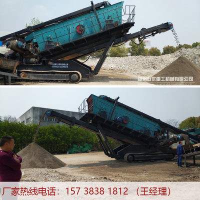 郑州双优移动碎石机“高调”进驻安徽阜阳 被称为 “会跑的小工