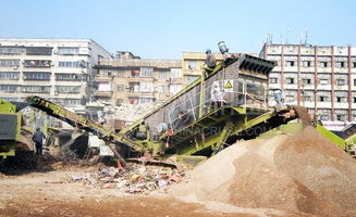 破解建筑垃圾围城之殇 资源化利用成出路